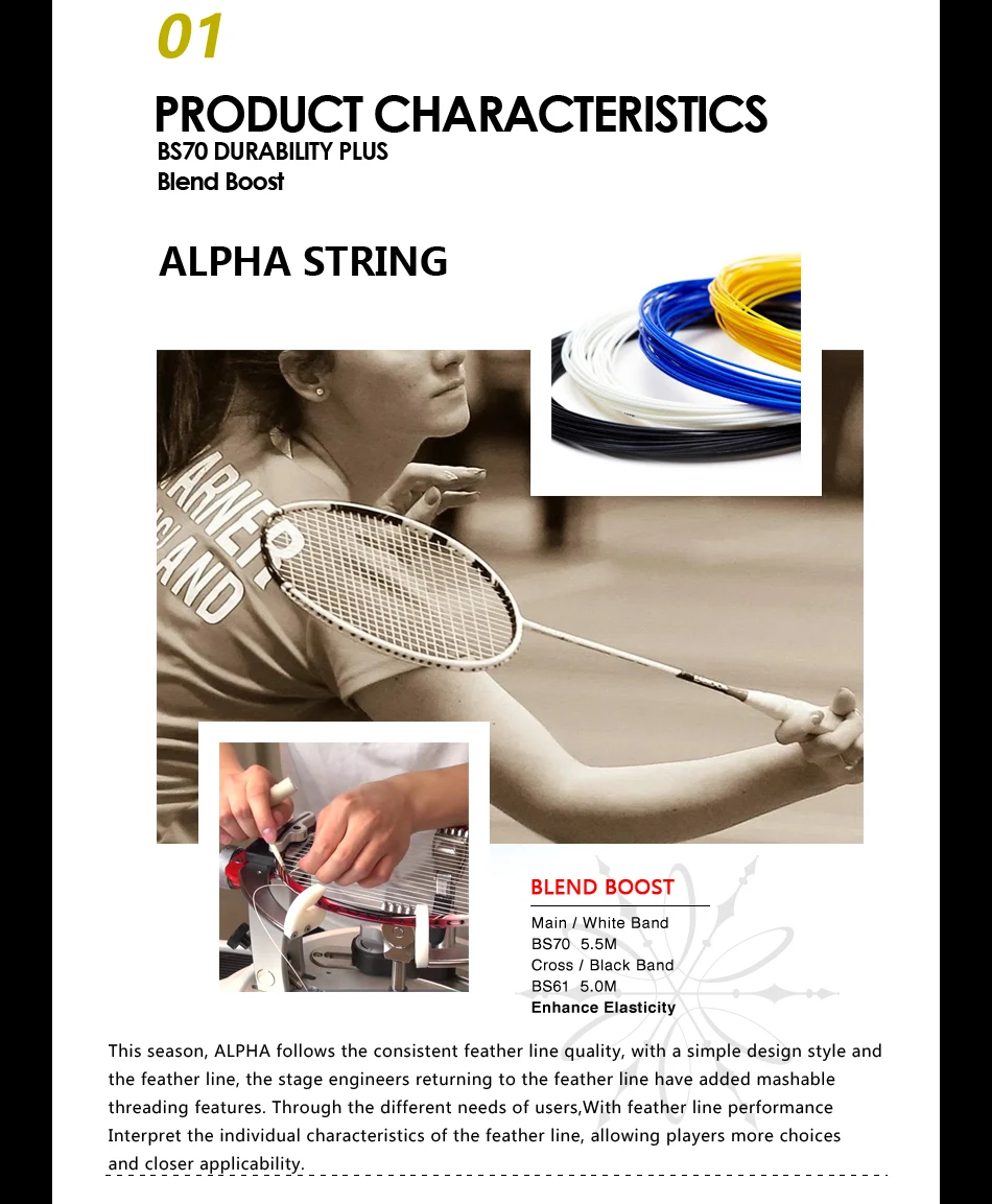 Alpha Badminton Saite 200m Rollen Haltbarkeit 0,7mm hohe umfassende Leistung Badminton Saite 30lbs Ball Zubehör70 – Detail 5