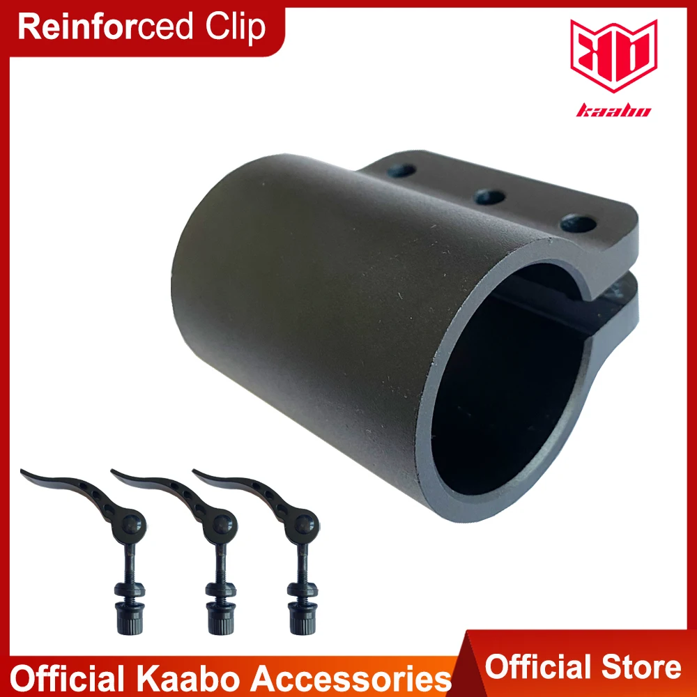 Original Kaabo Mantis Reinforced Locking Clamp Clip Lock Pole Strengthen Stable Safer Original Extended Lock Clamp