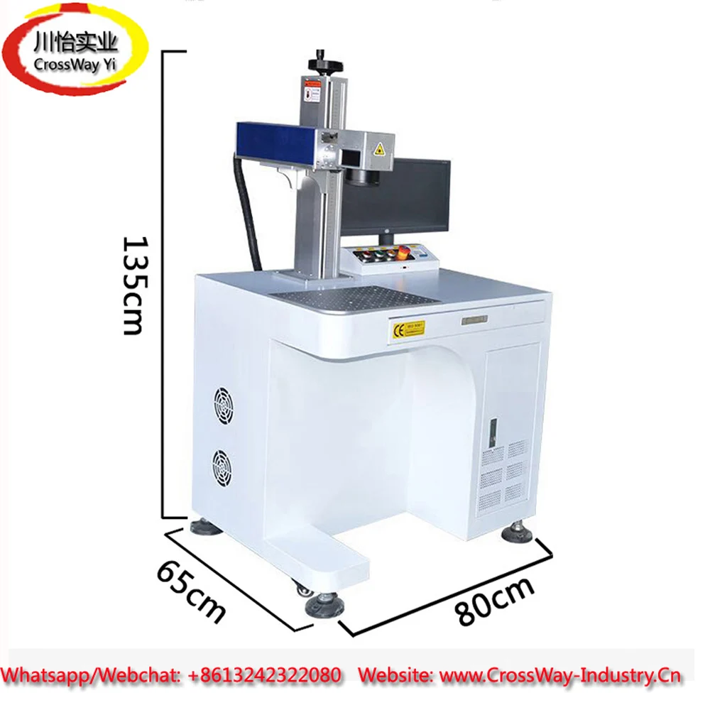 Stainless Steel Auto Parts Engraving Machine 20W 30W 50W Fiber Laser Marker