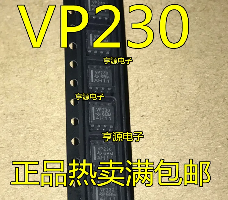 10pieces SN65HVD230DR VP230 CAN SOP-8