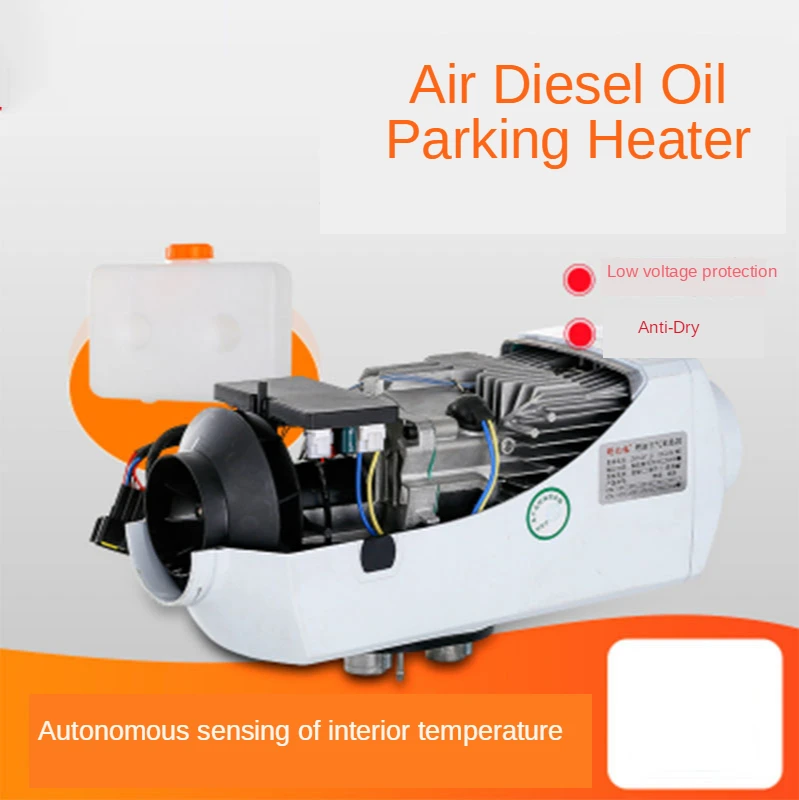 Wood is a Warm Air in Car Heater Van Tailer Heater Heater Excavator 24 v Warm Wind