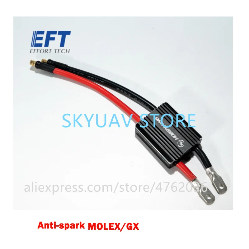 EFT GX Series G420 G620 G626 G630 Agricultural Drone AS150U QS9L Power Cord Signal Line XT90 Extension Cable Anti-fire Module