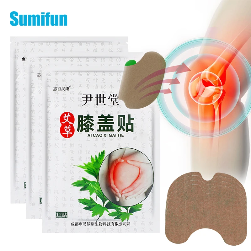 

24pcs Knee Plaster Sticker Wormwood Meniscus Joint Ache Pain Relief Medical Plaster Knee Synovitis Rheumatoid Arthritis Patch