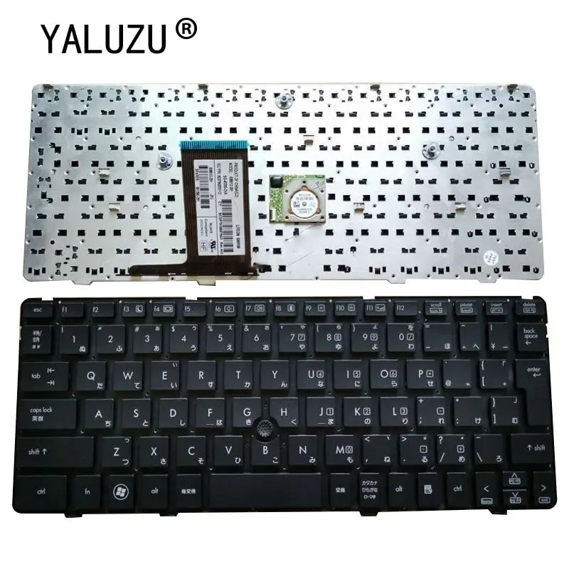 

YALUZU New JP Laptop replacement keyboard for HP Elitebook 2560 2560P 2570 2570P black