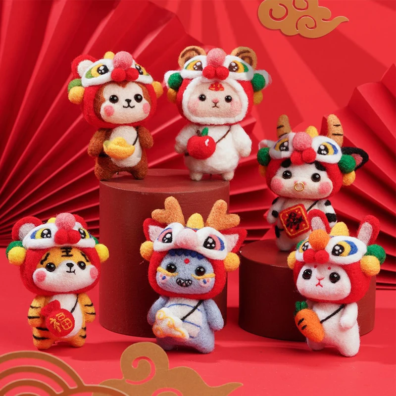 

Незаконченный комплект фетра, праздничное Рождество, китайский зодиак, шерстяная игла, комплект фетра, посылка, кукла ручной работы, игрушка