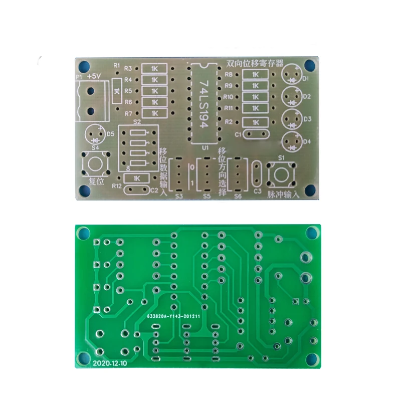 Kit electrónico de bricolaje, kit de registro de cambios bidireccional, 74LS194, proyecto de entrenamiento de habilidades de electricista