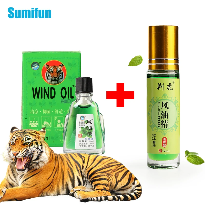 2 Stks/set Chinese Natuurlijke Originele Pijnverlichting Etherische Olie Tijgergips Hoofdpijn Duizeligheid Lichaam Vermoeidheid Gewrichtspijn Massage