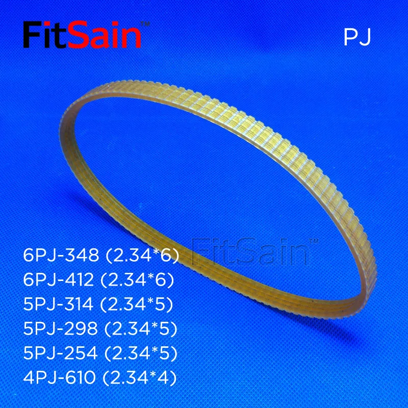 FitSain-6PJ-348/412/5PJ-314/5PJ-298/5PJ-254/4PJ-610 V-Ribbed Belt Woodworking Planer Belt Width 10mm Multi Wedge PJ Belt Pulley