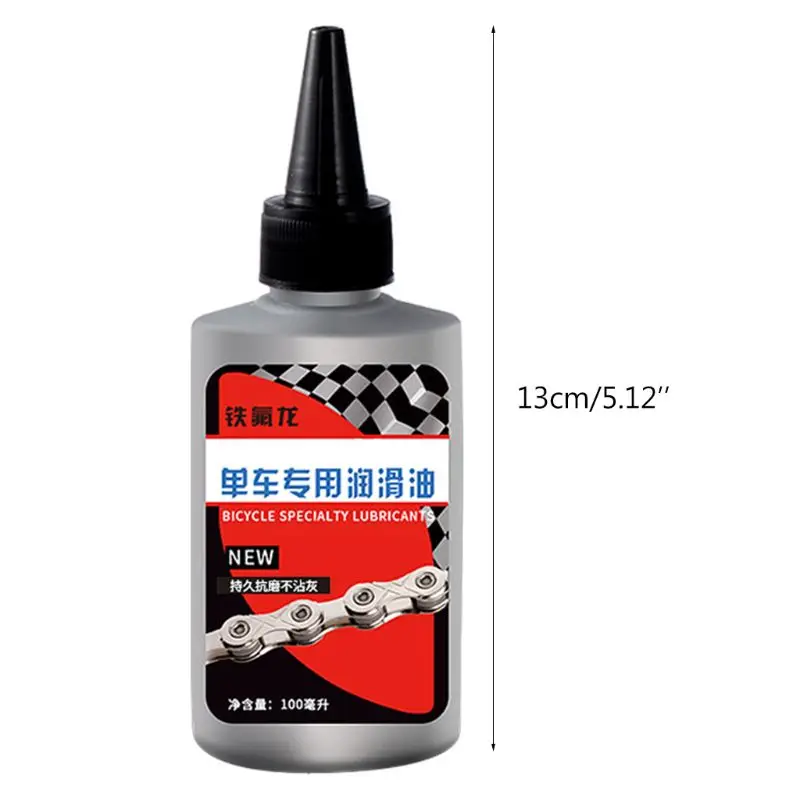 100ml Bicycle Special Lubricant MTB Road Bike Dry Lube Chain Fork Flywheel Oil R66E