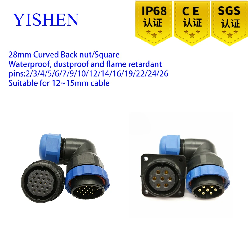 

Curved Waterproof IP68 2 3 4 5 6 7 9 12 14 16 19 22 24 26 PIN Male Plug & Female Socket Panel Mount Wire Cable Connector 28 MM