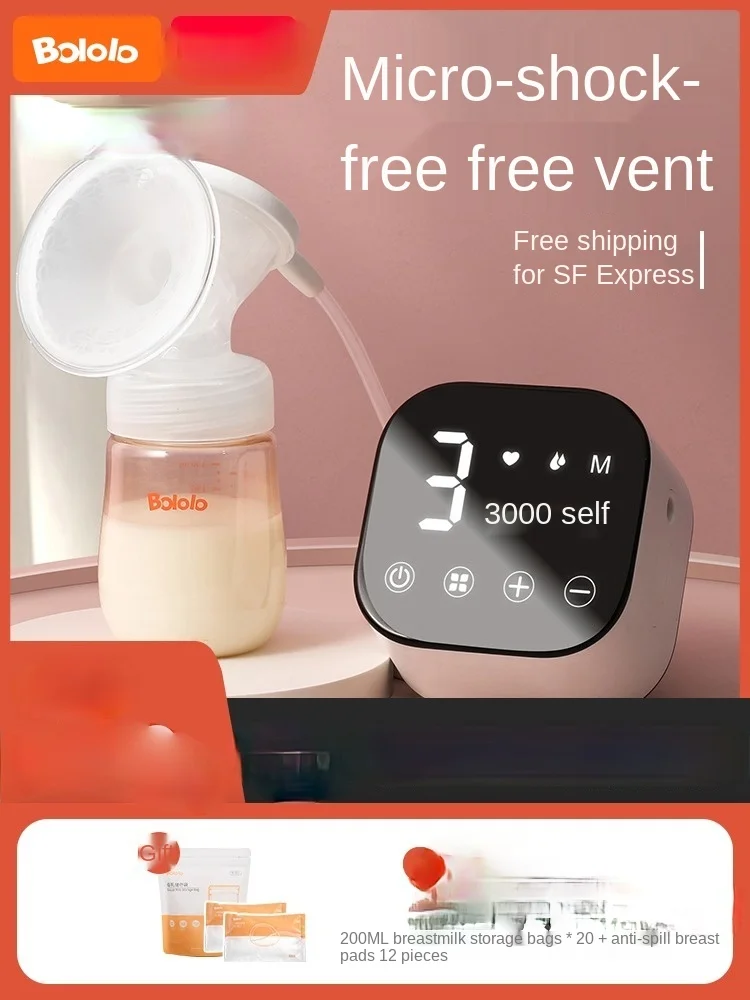 TTSingle-Side Electric Breast Pump Massage Painless Breast Collection Squeezing Milk Suckling Maternal Postpartum Automatic Mute