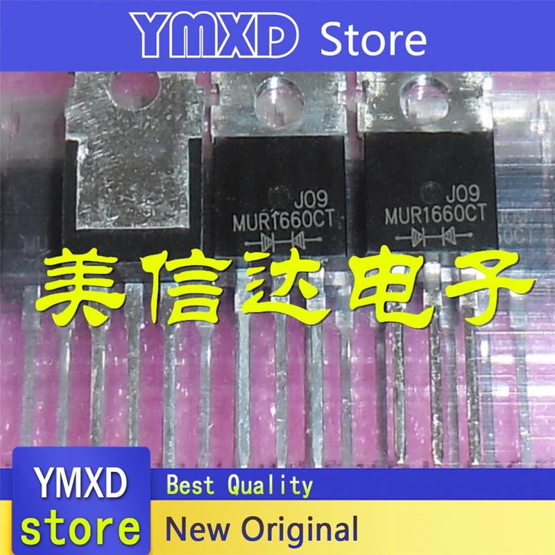 10pcs/lot New Original MUR1660CT Fast Recovery Diode In Stock