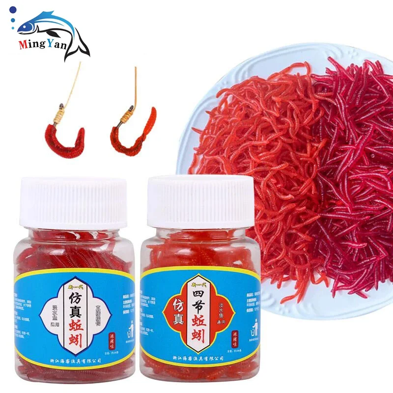 MingYan 25/100/200pcs Soft Lure Simulated Earthworms Bionic Grub Red Worms Artificial Fishing Tackle Bait Realistic Fishing Bait