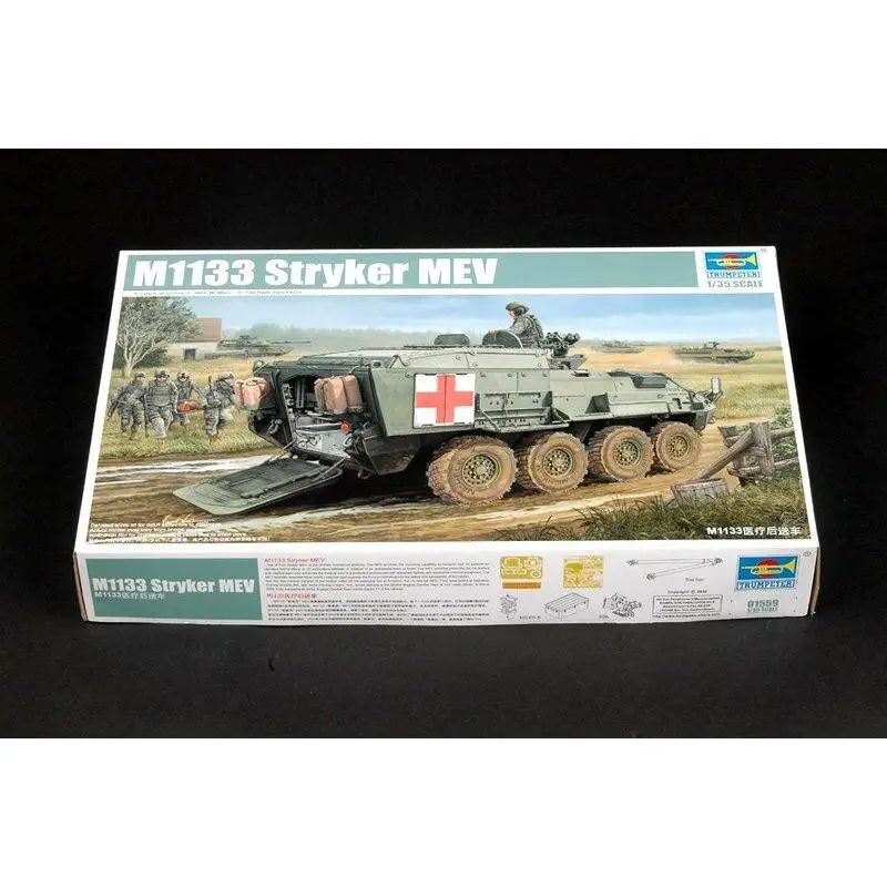 Trumpeter 01559 1/35 M1133 Stryker MEV - Scale Model Kit