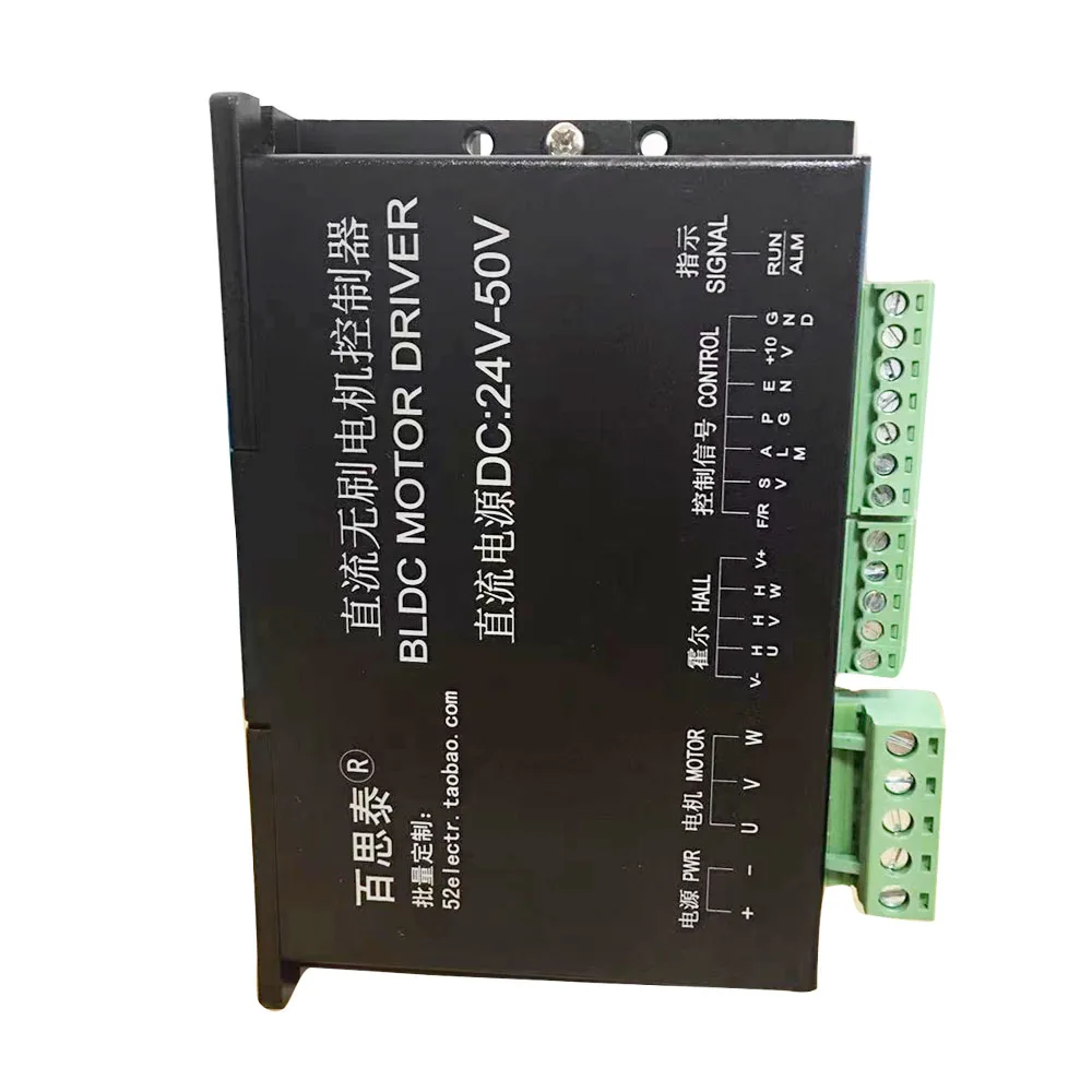 

Brushless DC motor speed control driver Two-phase stepper motor driver Power supply: 24-50V rated current