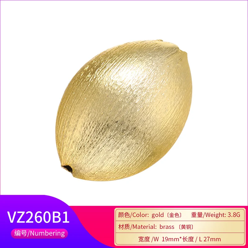 ZHUKOU gold color Oval Bead Brass Beads for Women DIY Handmade Bracelet Necklace Jewelry Accessories Wholesale VZ260