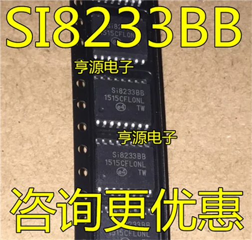 

SI8233BB SI8233BD SOP16