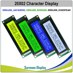 English Japanese Cyrillic Russian European 202 20X2 2002 Character LCD Module Display Screen Panel LCM White Yellow Backlight