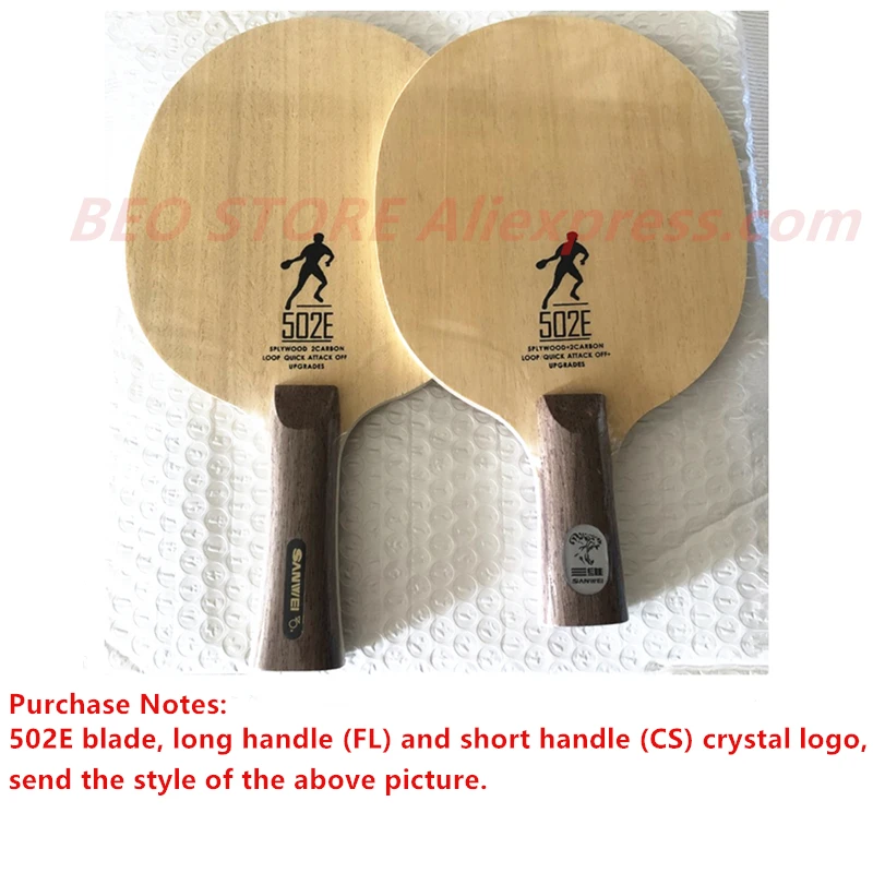 SANWEI – raquette de Ping-Pong CC 502E, 5 plis en bois + 2 carbone désactivé + entraînement, authentique