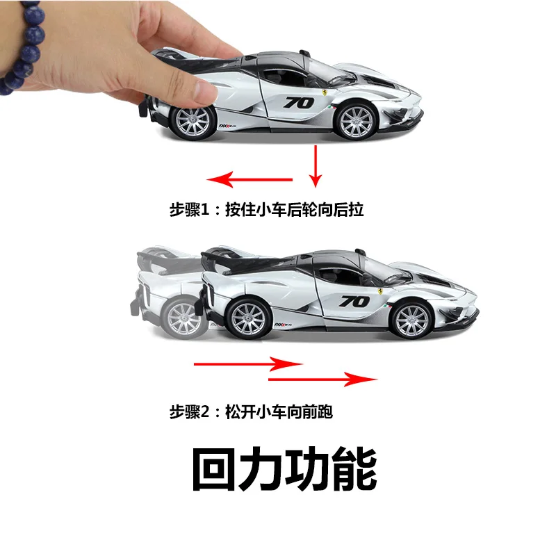 Bburago 1:32 Scale Pull Back Cars Ferrari fxxk sports car sound and light Alloy Luxury Vehicle Diecast Toy Collection Gift