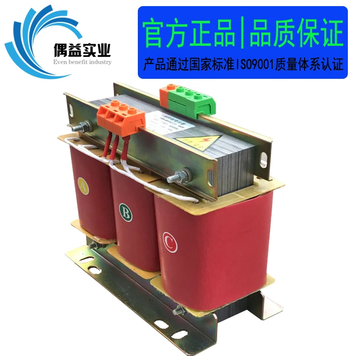 3 상 건식 절연 변압기, 4kw 서보 변압기, 380V ~ 220V, 200V CNC 변압기