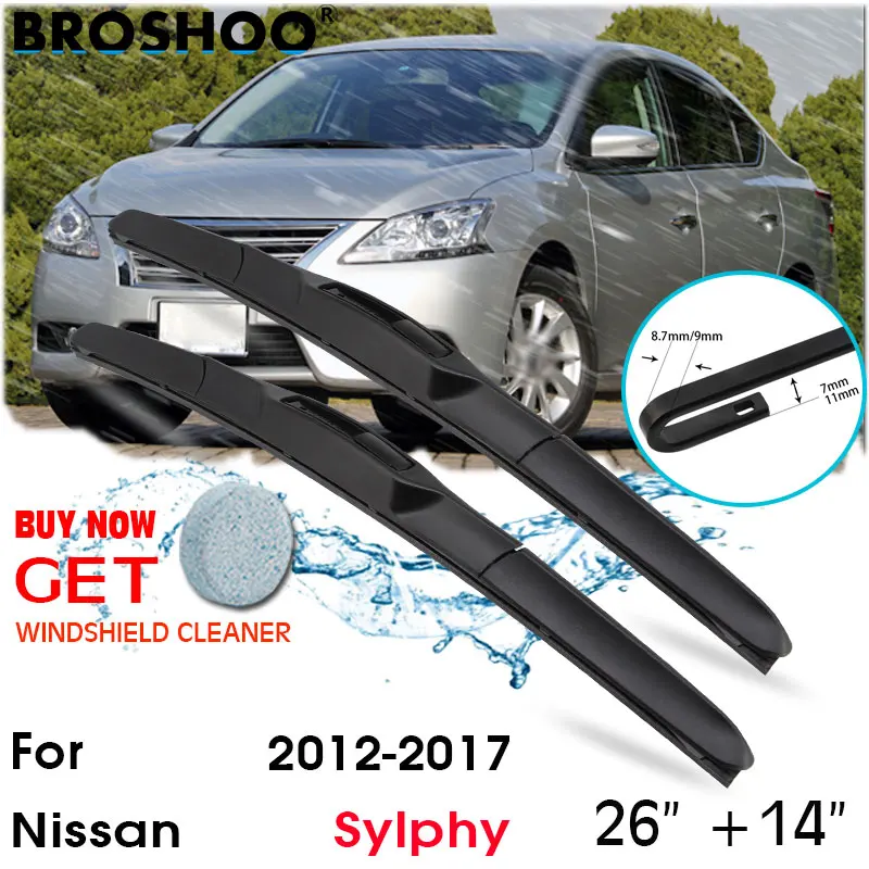 Car Wiper Blade Front Window Windscreen Windshield Wiper Fit Blades Accessories For Nissan SYLPHY 26