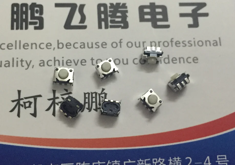 10PCS/lot SKRTLAE010 Original touch switch  3*4*3.2 side press the audio phone player switch button