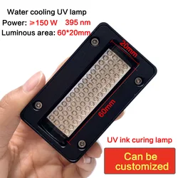 UVLED Curing Lamp, Ultraviolet Printer, Light Curing Lamp, Cold Light Source, Ink Drying Lamp, Epson Nozzle