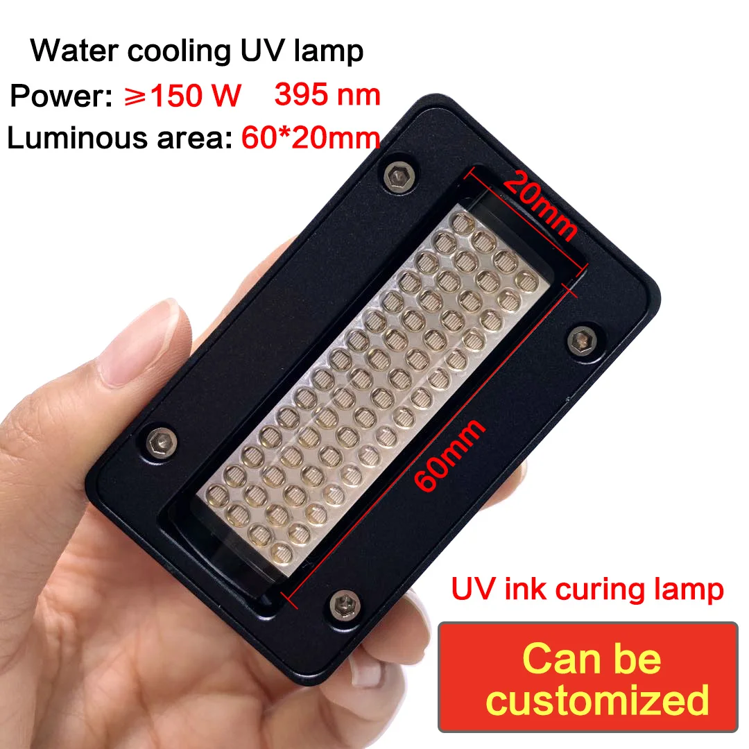 UVLED Curing Lamp, Ultraviolet Printer, Light Curing Lamp, Cold Light Source, Ink Drying Lamp, Epson Nozzle