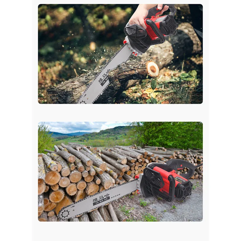 7000W High-power chainsaw logging saw household small hand-held electric chain saw cutting saw portable chain electric saw