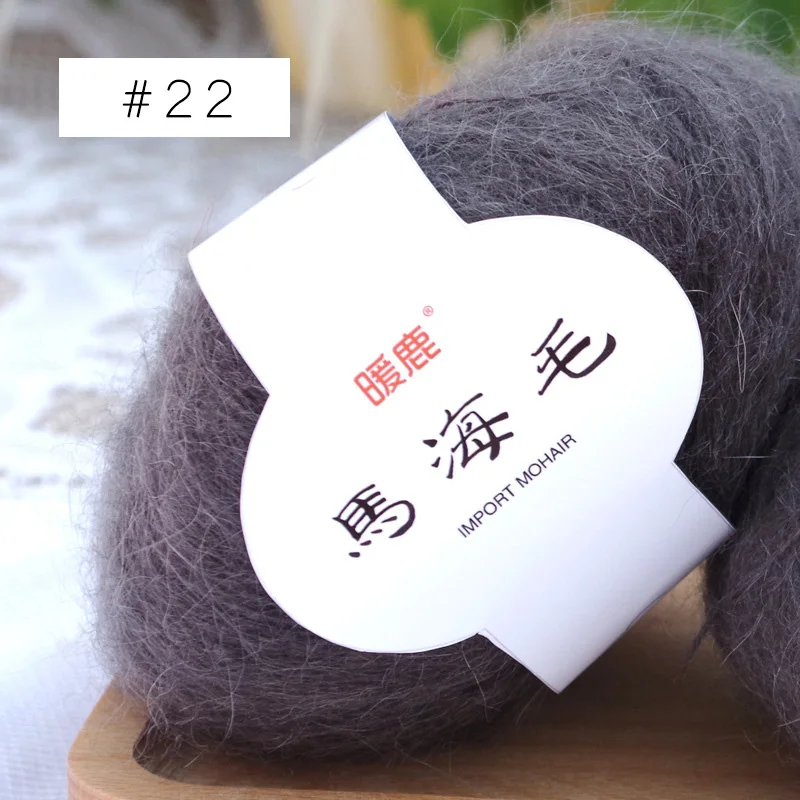 Wholesale 25g/lot DIY Thin Soft Mohair Wool Yarn Angora Laine Cashmere Hand Knitting Crochet Thread Plush Lanas