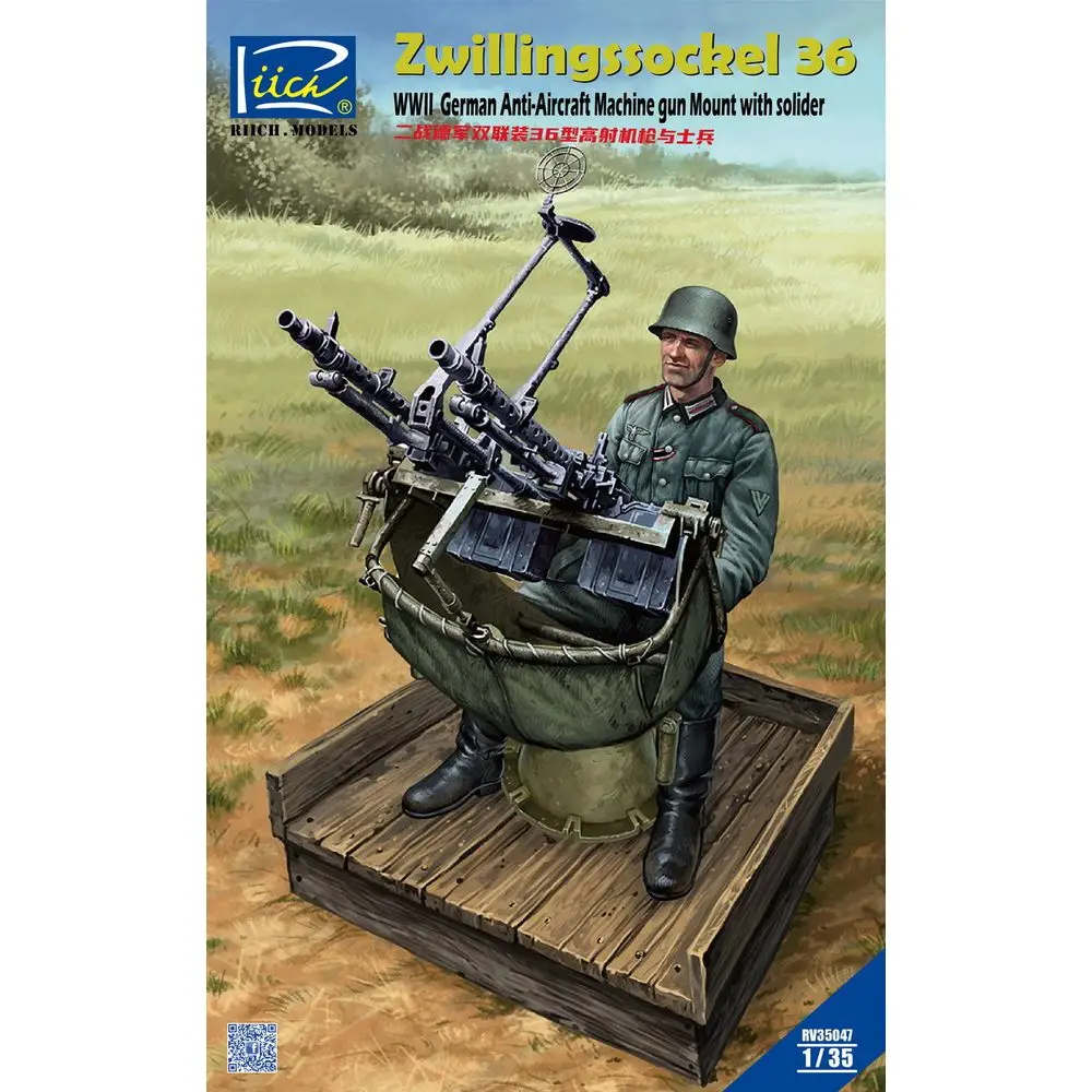 Riich Models RV35047 1/35 German Anti-Aircraft Machine Gun Mount with Solider - Scale Model Kit