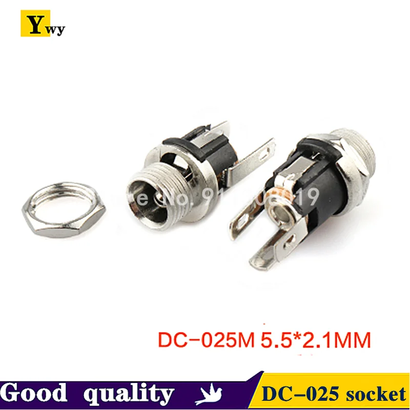 5PCS/LOT DC025M 5.5*2.1/2.5mm DC Socket With Nut 5.5x2.1/5.5x2.5 mm DC Power Jack Socket Female Panel Mount Connector