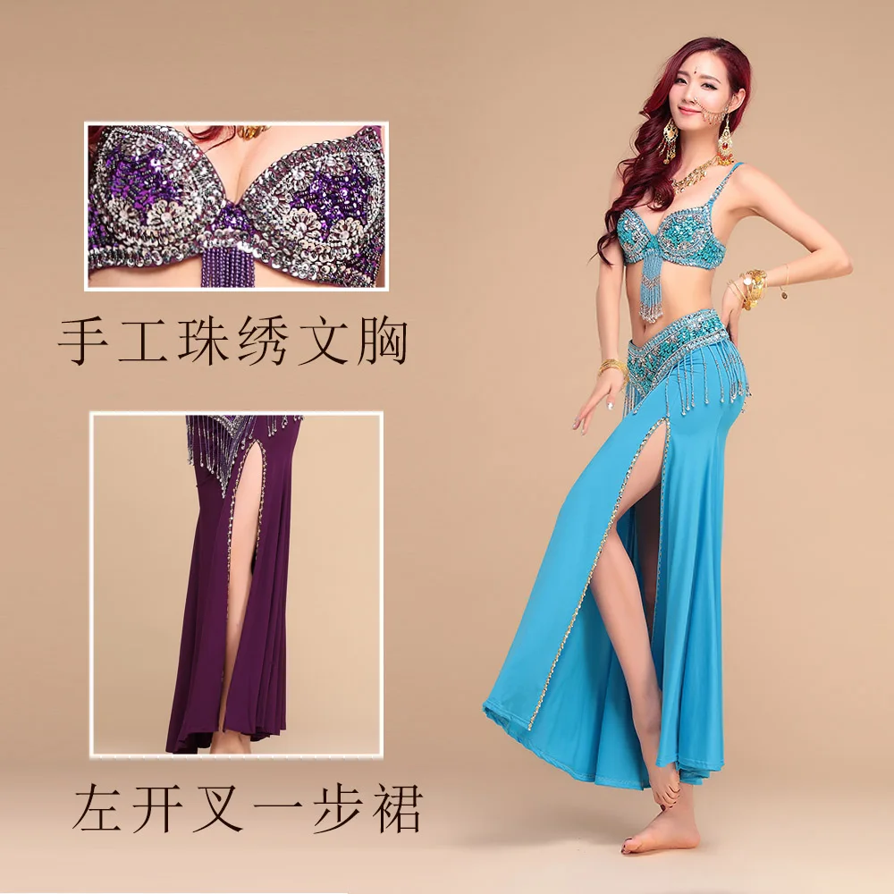 New Women Belly Dance Costume Oriental Bellydance Skirt Bollywood Stage Performance Costumes Bra Skirt Bellydancing Wear DN9418