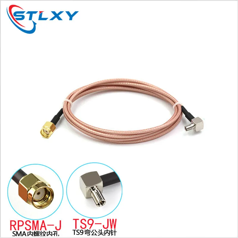 SMA Female to TS9 Male Connector External Adapter Splitter Combiner RF Coaxial Pigtail Cable for 3G 4G antennas RG316