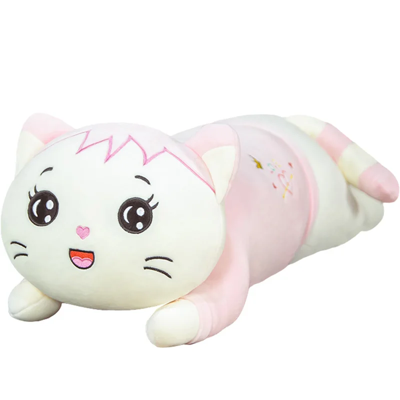 Cute Cartoon Cat Plush Toy Big Soft Kitty Sleeping Pillow Kitten Doll for Girl Chilren Gift Decoration 59inch 150cm DY10010