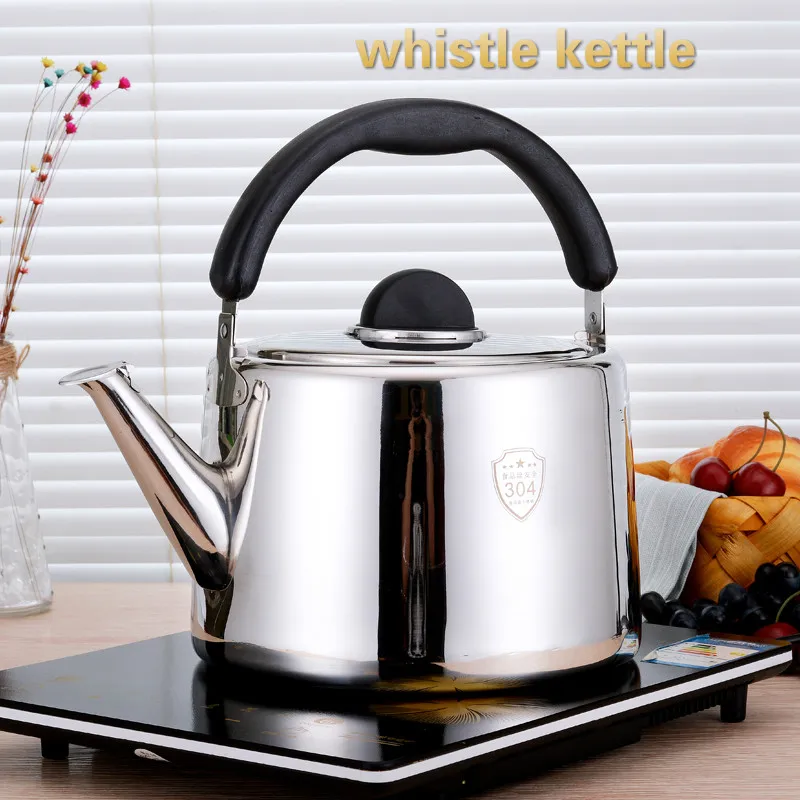 stainless steel tea pot thick whistling Kettle gas induction cooker general household Water kettle make sound