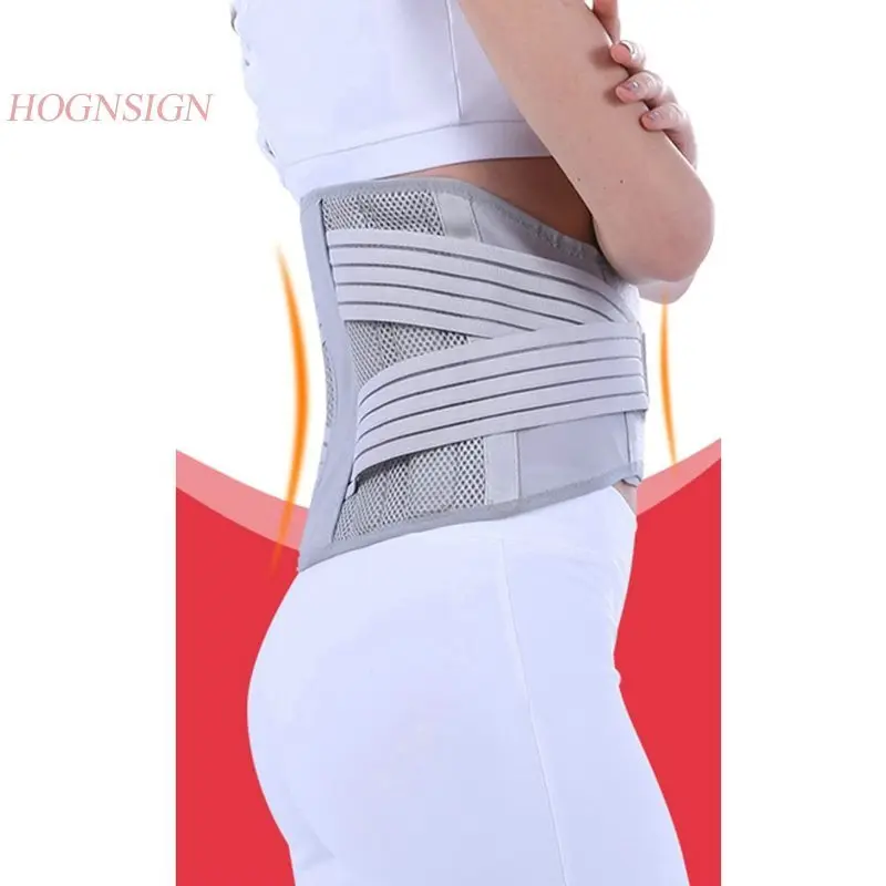 lumbar traction device Belt waistband warm lumbar intervertebral disc lumbar prominence lumbar support summer breathable waist