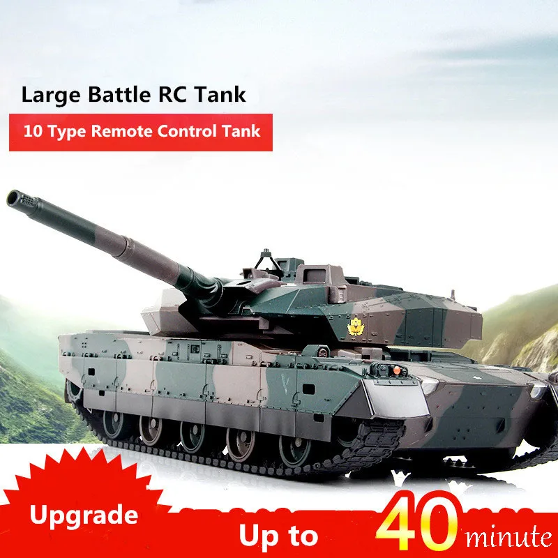 Remote Control Tank Large Charging Battle Tank Toy Remote Control Car Car Tank Model Boy Toy Alloy Remote Control Toy