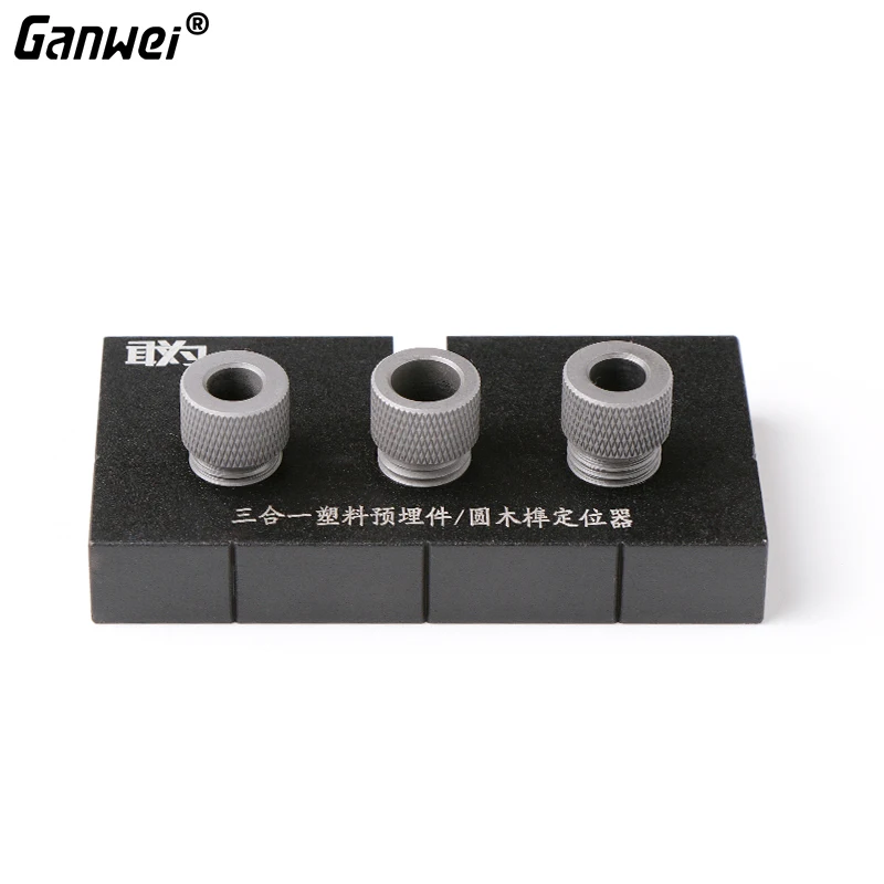 Ganwei 3 in 1 Small Hole Punch Woodworking Doweling Jig Kit With Positioning Clip Adjustable Drilling Guide New Tools