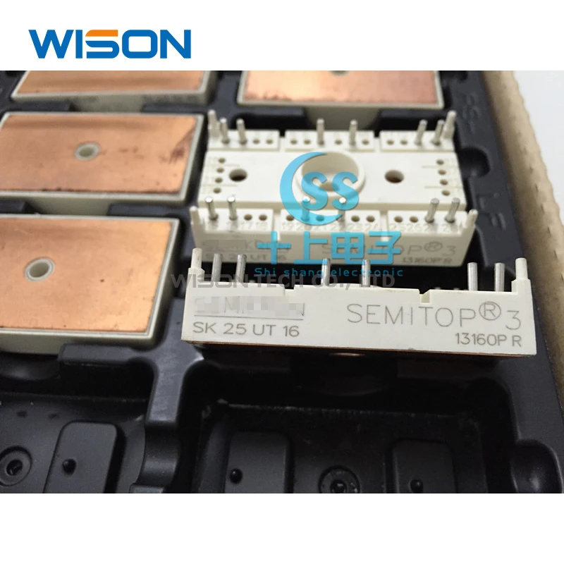 Freies Shippin original MODUL SK25UT16 SK45UT16 SK45UT12 SK45UT08 SK25UT08 SK25UT12