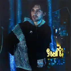 Licht Up Fiber Optic Stoff Pullover Hoodies Männer Und Frau Unisex Liebhaber Hoodie Langarm Ausgelegt LED Beiläufige Kleidung