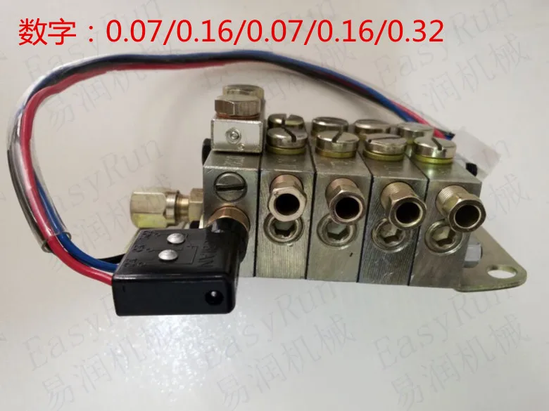 Zhejiang Liubian Machinery Lubricating  JPQ1 type 9/10 way Block Style Progressive Grease Lubrication Distributor