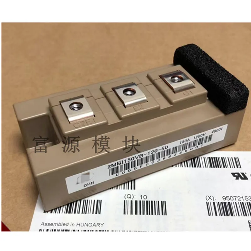 

Free shipping 2MBI150VB-120-50 NEW AND ORIGINAL MODULE