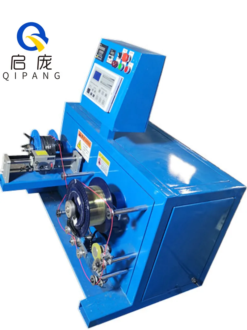 Máquina pequena do enrolamento do fio do metal do carretel de qipang/máquina de enrolamento do fio