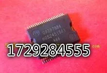 

10 шт./лот Бесплатная доставка 09397886 SOP-44