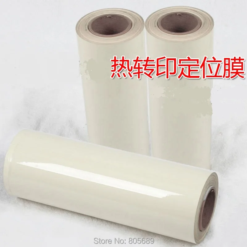 

60cm*20m Sublimation Heat Transfer Film Paper for Polyester Cotton T- Shirt Cup Phone Case 210x297mm Heat transfer location film