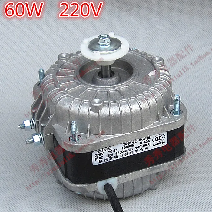 

Freezer freezer fan of air-conditioner cover pole asynchronous motor 60 w motors YZ16-25