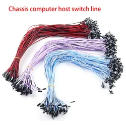 10pcs/lot 50cm Long Power Button Switch Cable for PC Switches Reset Computer Power Momentary Automatically Reset Push Button