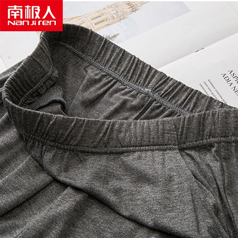 NANJIREN 2/pcs Men Top Pajama Sleepwear Pants Summer Male Modal Sleep Pants Solid Color Sleep Bottoms Casual Loose Home Trousers